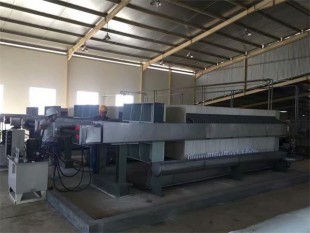  Corn Starch Production Line,  Corn Starch Production Line